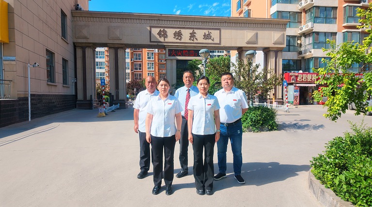 东明隆盛物业