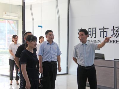 河北省建设银行个人金融部一行莅临东明集团参观交流