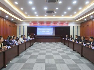 广东省商品交易市场协会考察团到东明集团参观交流，共探行业发展新路径