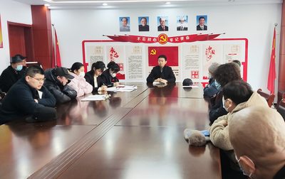 东明村党支部与东明集团党支部联合 召开组
